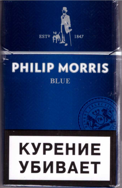 Filip Morris Blue