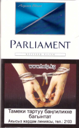 Parliament Aqua Blue