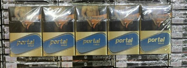 Сигареты Portal Compact Gold — изображение 4