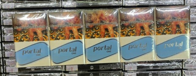 Сигареты Portal Compact One — изображение 4