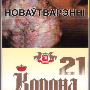 Корона 21 желтая