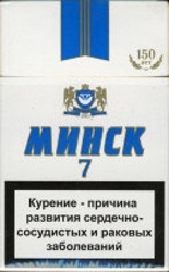 Минск Синий