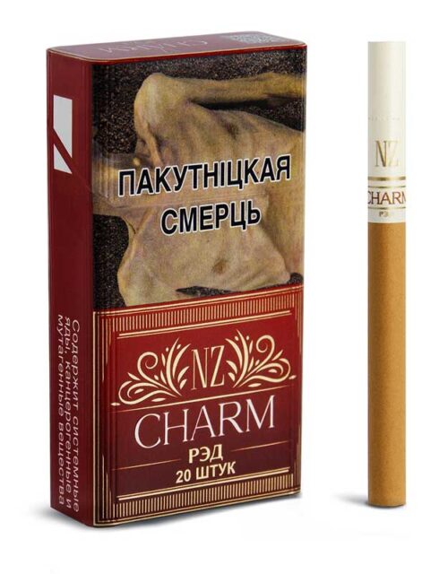 Сигартеы НЗ оптом